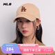 MLB棒球帽子夏季【張凌赫明星同款】男女軟頂鴨舌帽送禮3ACPB064N-