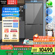 松下（Panasonic）【國家補(bǔ)貼20%】大海豹PLUS雙開門冰箱十字門575升對開四門超薄零嵌入雙系統(tǒng)一級能效NR-EW58CGB-S