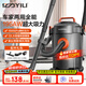 億力吸塵器家用超強(qiáng)大吸力 干濕吹兩用吸水除塵工業(yè)開(kāi)荒車(chē)載用地毯手持有線便捷桶式6263-12L 國(guó)家補(bǔ)貼