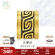 周生生七夕禮物 黃金轉(zhuǎn)運(yùn)珠足金Charme XL 酷黑貔貅蝙蝠鎖子紋串珠 單顆 云雷紋93843C