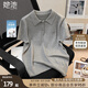 她池簡(jiǎn)約T恤2025夏款女裝polo領(lǐng)正肩字母刺繡兩?？鄱绦渖弦? title=