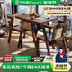 法莎蒂陽臺小桌椅三件套實木一桌二椅創(chuàng)意休閑喝茶桌椅組合小戶型 【帶編織款】胡桃色（一桌兩椅，整裝發(fā)貨）
