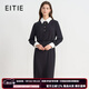 愛特愛（EITIE）精致通勤撞色翻領(lǐng)收腰包臀一步裙2025秋冬新款長袖連衣裙C2507832 固黑色22 S