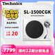 Technics SL-1500C直驅黑膠唱盤(pán)機  黑膠唱片機 復古留聲機 內置唱放附送唱頭 高品質(zhì)HIFI系列 SL-1500C白色
