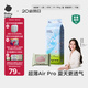 babycareAir pro紙尿褲夏季超薄透氣尿不濕寶寶尿片bbc嬰兒新生兒日用尿布 L碼- 1包 40片 +bc濕巾10抽