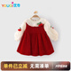 優(yōu)奇女童連衣裙冬裝洋氣兒童加絨公主裙一周歲女寶寶禮服抓周宴秋冬季