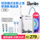 usmile笑容加Y20電動(dòng)牙刷成人骨傳導語(yǔ)音提醒 早清新晚去漬 藍牙APP成人學(xué)生情侶生日實(shí)用禮物送男女/友 Y20暮紫-雙效模式全新上線(xiàn)