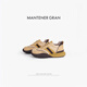 MANTENER GRAN厚底小個(gè)子增高運動(dòng)鞋女秋季網(wǎng)布透氣休閑鞋軟底舒適跑步鞋黃色 現貨36