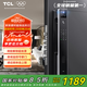 TCL3D人臉識別大屏貓眼實(shí)時監(jiān)控智能鎖 智能門鎖 指紋鎖哨兵電子門鎖 K7G Plus 大地灰