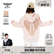 BOY LONDON【怦然心動(dòng)】潮牌春連帽衛衣女士愛(ài)心刺繡時(shí)尚上衣 N04010 粉色 L
