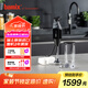Bamix瑞士進(jìn)口均質(zhì)料理機(jī)手持料理機(jī)電動攪拌棒嬰兒輔食機(jī)MONO M200D 黑色
