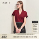 AMII2025夏季新款氣質(zhì)V領(lǐng)連肩短袖純色直筒60支彈力羅馬布上衣 波爾多紅 L