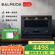 巴慕達（BALMUDA）【政府補貼】微波爐烤箱家用微烤一體機智能快捷快速解凍簡(jiǎn)單易操控一級能效正品 深灰色