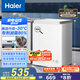 海爾（Haier）冰柜家用商用大容量小冰箱小型100/200/300升以上小冷柜一級能效節(jié)能冷藏柜冷凍柜以舊換新 減霜80%｜150h斷電保護 100L -30°C