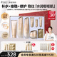 袋鼠媽媽準孕婦護膚品補水保濕潔面水乳面霜專(zhuān)用小麥4件套送媽媽護膚禮盒