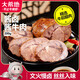大希地醬牛肉200g 高蛋白休閑零食 熟食鹵牛肉下酒菜開袋即食 