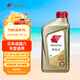 出光/IDEMITSU 全合成機油IFG5 0W-20汽車(chē)發(fā)動(dòng)機潤滑油 SP/GF-6A 1L