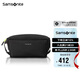 新秀麗（Samsonite）新秀麗（Samsonite）男女單肩斜跨手提旅行包多功能NV0