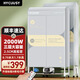 HYCUUSY加粗不銹鋼烘干機家用烘衣服小型折疊干衣機烘衣機商用大容量風(fēng)干機速干衣酒店賓館烘被烤衣柜 G61-2000W單主機三層版 637L 折疊