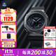 卡西歐（CASIO）男表g-shock黑金黑武士運動(dòng)防水石英表大表盤(pán)日韓表送男友禮物 GM-2100BB-1A 黑武士