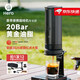 Hero意萃專(zhuān)業(yè)版便攜咖啡機家用意式咖啡萃取機意式濃縮咖啡機18g粉碗 意萃專(zhuān)業(yè)版-黑色【拍1發(fā)12】