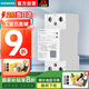西門子空氣開關(guān) 5TT5 自恢復(fù)過欠壓保護(hù)器 單相 額定電流63A 模數(shù)2 5TT55630CC 微型斷路器附件
