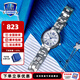 卡西歐（CASIO）手表女sheen系列藍寶石鏡面商務(wù)時尚百搭守護星女表送女友潮流表 SHE-4528D-7AUPRS守護星禮盒