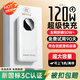 Z【國(guó)家3C認(rèn)證】充電寶20000毫安自帶線(xiàn)超級(jí)快充小巧便攜移動(dòng)電源大容量適用蘋(píng)果華為可上飛機(jī) 【頂配版+提速999%】進(jìn)口升級(jí)電芯 國(guó)家3C質(zhì)量認(rèn)證丨已售200W+