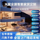 米家全屋智能家居控制系統(tǒng)套裝窗簾家電燈光定制方案套餐升級定制 三室一廳全屋智能套餐