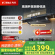 方太抽吸油煙機頂吸側(cè)吸補貼20%家用大吸力煙機28巡航風(fēng)量高端V1S-G系列【可搭配燃?xì)庠钐籽b】 【單煙機頂側(cè)一體】28巡航風(fēng)量V1S-G