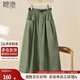她池寬松半身裙2025秋裝新款女裝時(shí)尚松緊腰大口袋中長(cháng)裙