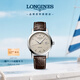 浪琴（LONGINES）瑞士手表 1832系列 機械皮帶男表 對表 L48254922