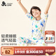 久歲伴兒童睡衣男童夏季家居服中大童寶寶寬松圓領(lǐng)套頭七分袖空調(diào)服套裝 白色/七分袖+九分褲/410038 150 /身高140-152體重75-90斤