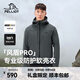 伯希和（Pelliot）【風盾PRO】軟殼衣男女外套春秋夾克戶外防風加絨沖鋒內(nèi)膽登山服 【男款】鐵銹灰 | 專享禮盒 3XL
