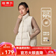 坦博爾秋冬羽絨服短款女士馬甲背心90鴨絨休閑保暖外套TD238006 小香白 M (165)