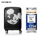新秀麗（Samsonite）行李箱25英寸拉桿箱迪士尼米奇擴(kuò)容旅行箱AF9黑色托運(yùn)密碼箱