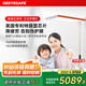 GEEYESAFE大路燈立式護眼燈閱讀臺燈兒童學(xué)習桌全光譜落地燈E5150 【預售9月18日發(fā)貨】E5150-冰川灰