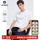 Navigare意大利小帆船男夏季圓領(lǐng)短袖T恤純色簡約打底衫1325505531 白  L 