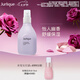 茱莉蔻（Jurlique）薰衣草保濕花卉水100ML 滋潤補(bǔ)水噴霧爽膚水護(hù)膚品 七夕禮物