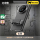 決色適用于MagicV5手機殼【旋轉腕帶支架】商務(wù)輕皮素皮中軸保護套magic v5旋翼輕皮保護殼 MagicV5「玄黑」腕帶支架|中軸保護