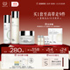 自然之名護膚品保濕修護禮盒3件套（爽膚水200ml+乳液100ml+面霜50g）