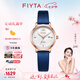 飛亞達（FIYTA）女士手表女 花語系列清雅睡蓮紋盤面玲瓏小巧機械女表 七夕禮物 玫瑰金