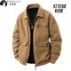 PINFULU秋季棒球服外套男秋冬款?yuàn)A克工裝加絨潮流衣服男裝休閑燈芯絨秋裝 871卡其 XL (125-140斤)