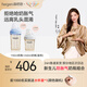 HEGEN海格恩奶瓶多功能新生嬰兒PPSU奶瓶仿母乳寬口徑防脹氣原裝進(jìn)口 150ml奶瓶+ 240ml 奶瓶莫蘭迪藍色
