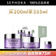 倩碧【感恩禮物】 （CLINIQUE）面部及眼部卸妝霜（紫胖子卸妝霜） 200ml套組B