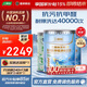 三棵樹漆（SKSHU）乳膠漆JC抗污抗甲醛凈味全效墻面漆內(nèi)墻油漆涂料51L套裝 免費調(diào)色