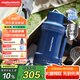 摩飛電器（Morphyrichards）電熱水壺 便攜式燒水壺 家用戶外旅行1L大容量雙層304不銹鋼保溫防燙旅行電水壺電熱水杯MR6061藍(lán)