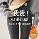 莫代爾羊羔絨棉打底褲女秋冬外穿高腰一體加絨加厚保暖褲女東北特厚大碼 深灰--中厚羊羔絨 1條 L 95-120斤