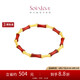 周大福SOINLOVE蜜粉金十里紅妝竹節(jié)紅玉髓足金黃金手鏈16.25cm VR1298