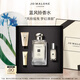 祖瑪瓏香水 藍風鈴香水100ml 教師節(jié)禮物 生日禮物 女生 送女朋友禮物